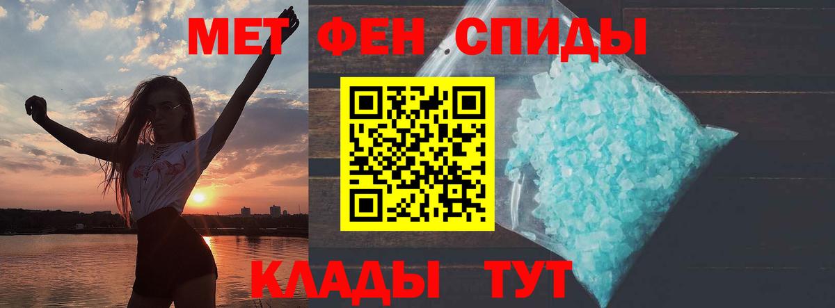 Сибай  АМФ Premium  АМФ  Вход с VPN  АМФ 