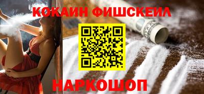 дживик Можайск