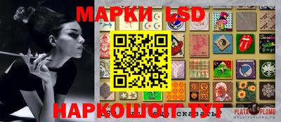 дживик Можайск
