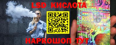 дживик Можайск