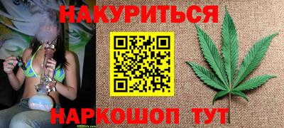 метамфетамин Можга