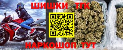 эйфоретик Моздок