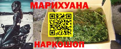 а пвп мука Нальчик