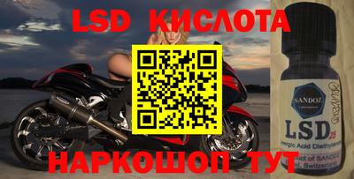 гашишное масло Нарткала