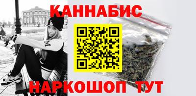 дживик Можайск