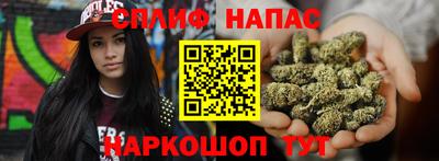 дживик Можайск