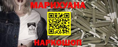 метамфетамин Можга