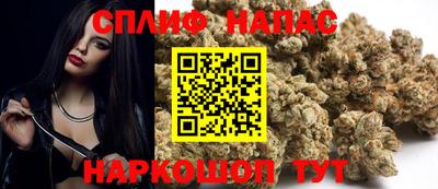 метамфетамин Можга
