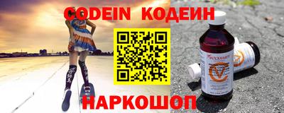 метамфетамин Можга