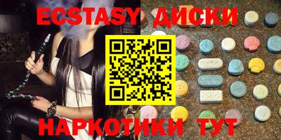 дживик Можайск
