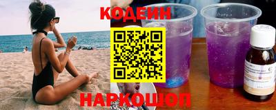 дживик Можайск