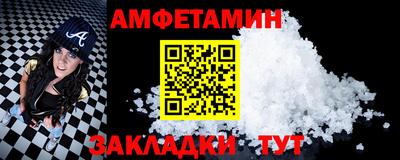 дживик Можайск
