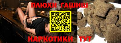 дживик Можайск